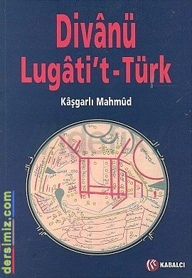 Divan-I Lugati't-Türk