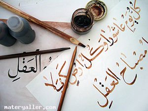 Arapça Dili