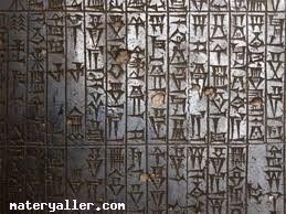 Hammurabi Kanunlar Nedir?
