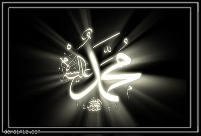 Muhammed (A.S.) Vahy Gelişi