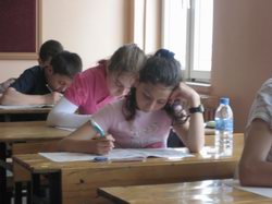 2012 Yılı Seviye Belirleme Sınavı (SBS) sonuçları açıklandı