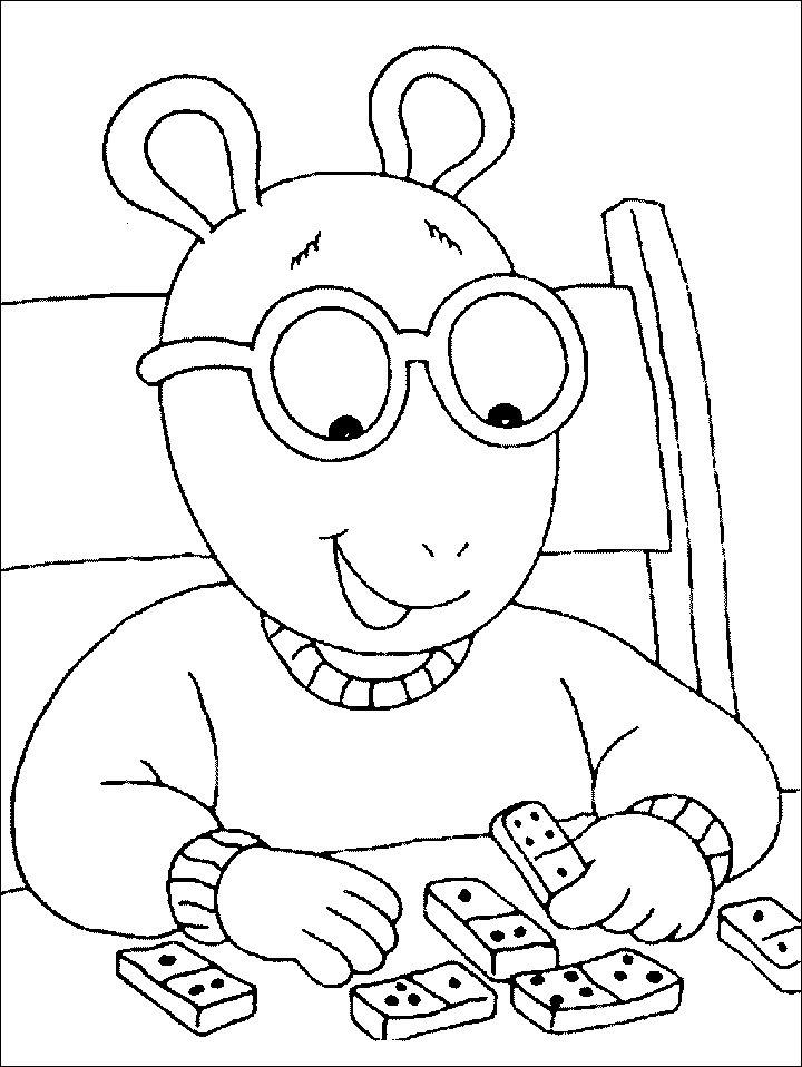 Arthur boyama resmi