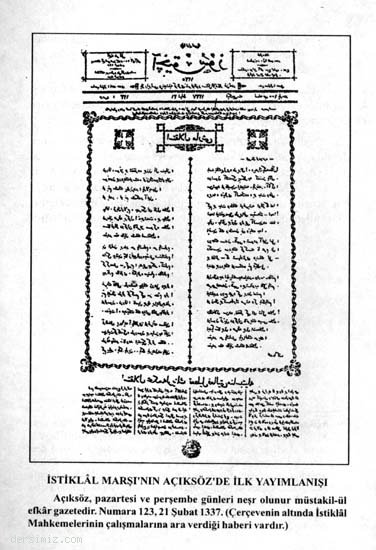 İstiklal Marşı'nın İlk Yayımlanışı