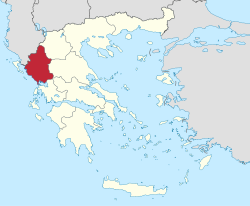 Epir Bölgesi