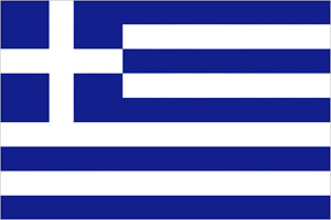 Yunanistan Ülkesi