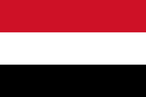 Yemen Cumhuriyeti
