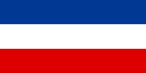 Yugoslavya lkesi